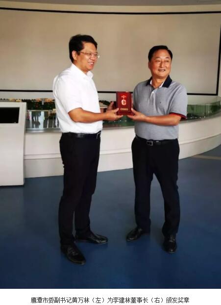 28圈(中国)官方网站