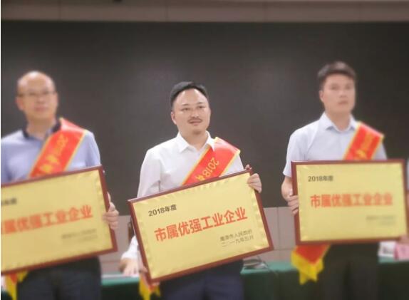 28圈(中国)官方网站