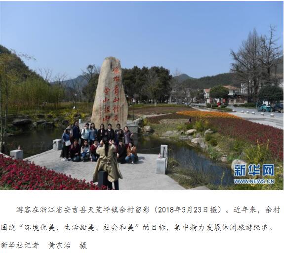 28圈(中国)官方网站
