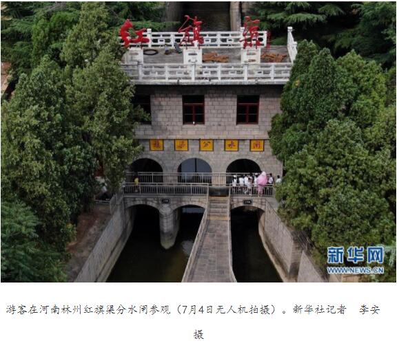 28圈(中国)官方网站