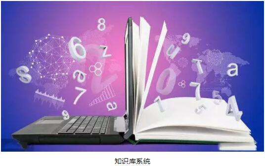 28圈(中国)官方网站