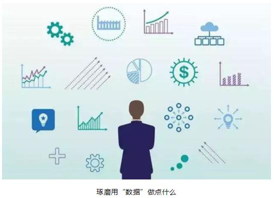 28圈(中国)官方网站