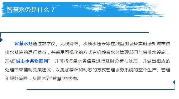 28圈(中国)官方网站