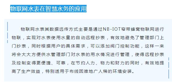 28圈(中国)官方网站