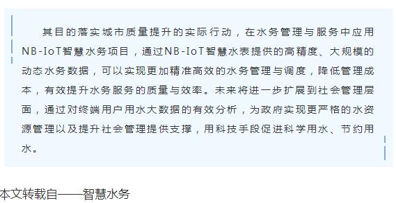 28圈(中国)官方网站