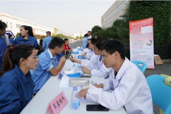 28圈(中国)官方网站