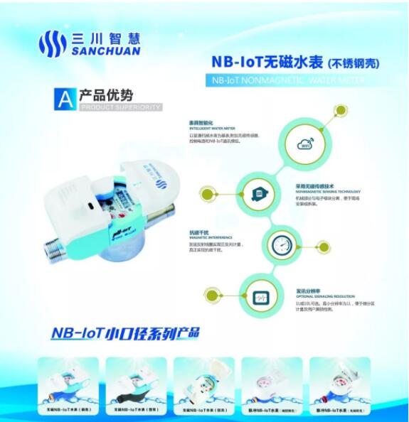 28圈(中国)官方网站