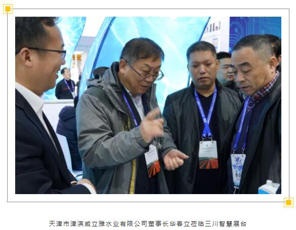 28圈(中国)官方网站