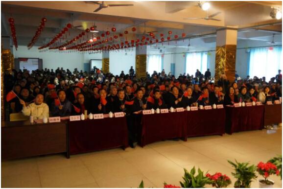 28圈(中国)官方网站