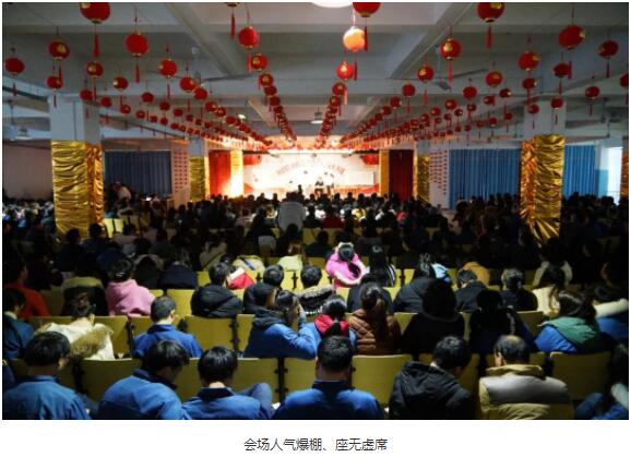 28圈(中国)官方网站