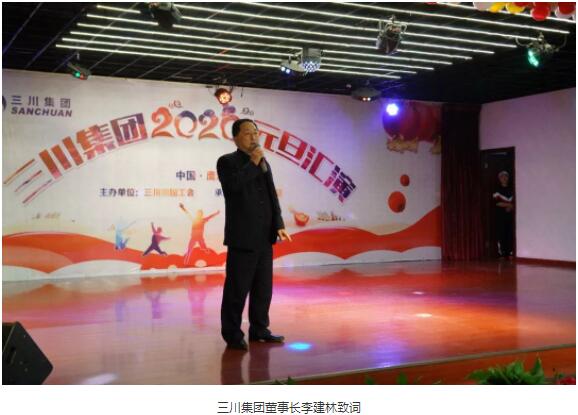 28圈(中国)官方网站