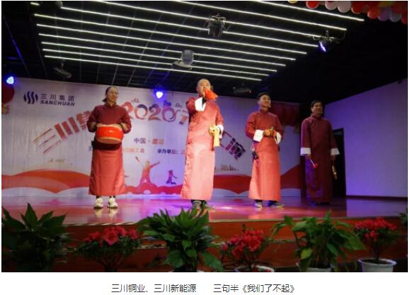 28圈(中国)官方网站