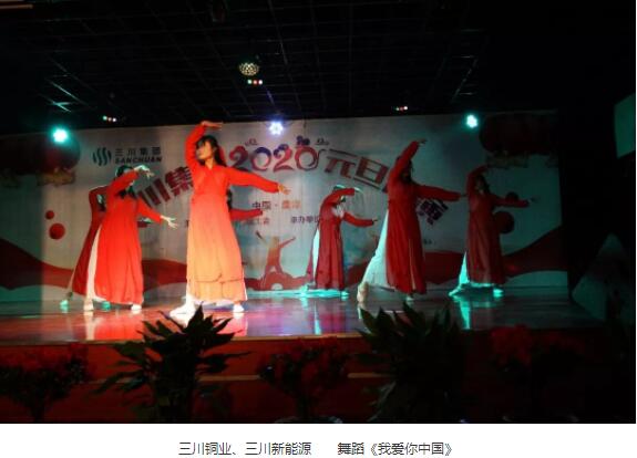 28圈(中国)官方网站