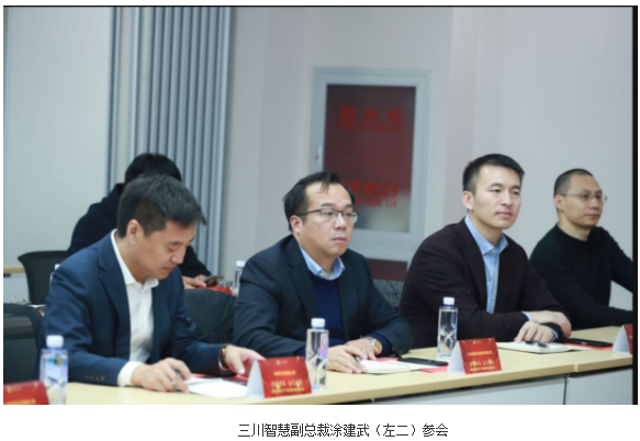 28圈(中国)官方网站