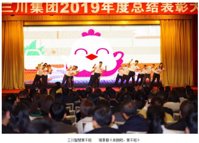 28圈(中国)官方网站