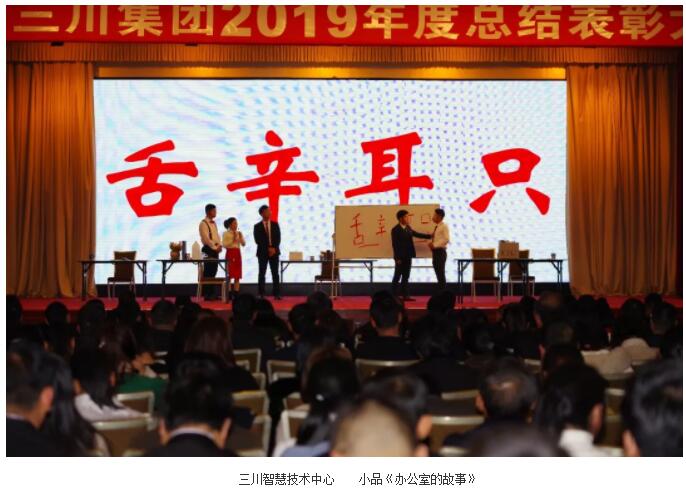 28圈(中国)官方网站