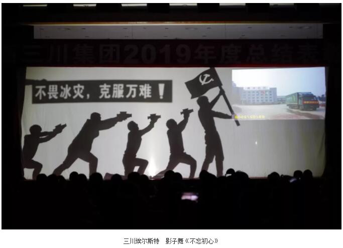 28圈(中国)官方网站