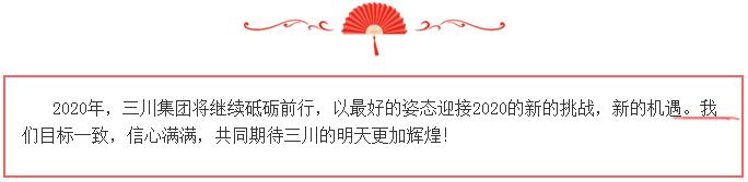 28圈(中国)官方网站