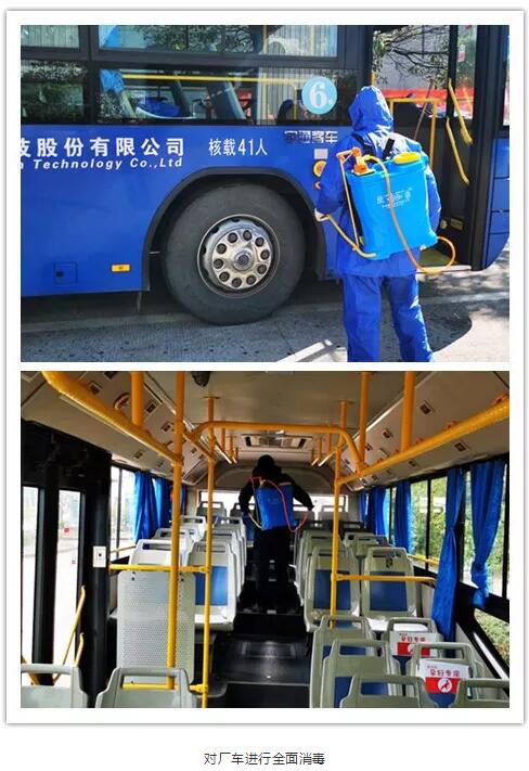 28圈(中国)官方网站