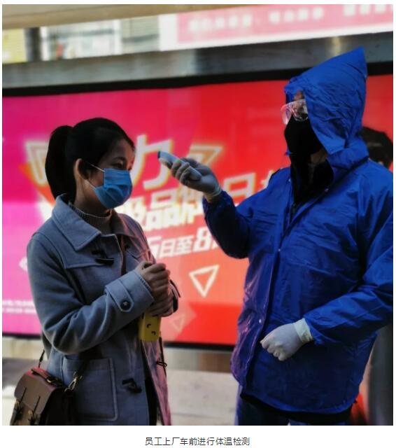 28圈(中国)官方网站