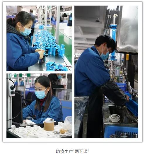 28圈(中国)官方网站