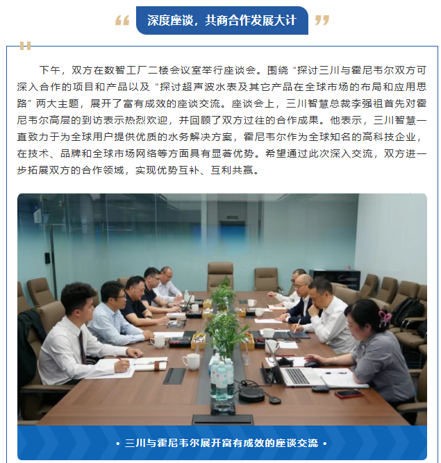 QQ20250616-090556.png